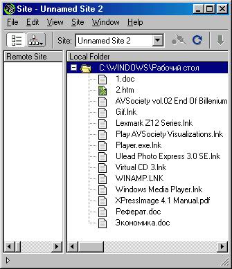 Учебник по Dreamweaver 4