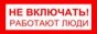 Игра в квадраты на реакцию (продержитесь 18 секунд и Вы - ГЕНИЙ). уборка, клининг, химчистка, москва, подмосковье