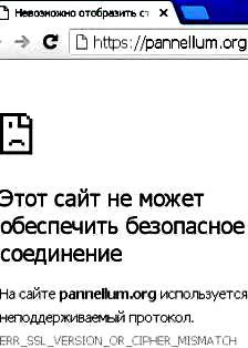 2020, Консультация по вопросу видимости защищенных-незащищенных сайтов, 2020, Консультация, по, вопросу, видимости, защищенных-незащищенных, сайтов, создание, продвижение, сайта, раскрутка, сайт, веб, заказ, новый, сео, seo, яндекс, директ, топ-10 , 2020, Консультация по вопросу видимости защищенных-незащищенных сайтов (создание и продвижение сайта в топ-10: seo, яндекс,директ)