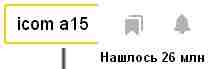 2020, Работа над сайтом radio-sklad,ru, 2020, Работа, над, сайтом, radio-sklad,ru, создание, продвижение, сайта, раскрутка, сайт, веб, заказ, новый, сео, seo, яндекс, директ, топ-10 , 2020, Работа над сайтом radio-sklad,ru (создание и продвижение сайта в топ-10: seo, яндекс,директ)